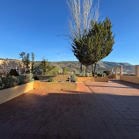 Slabonhome Serrallo Granada Exterior photo